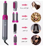 Hot Air Brush: Dry, Style, and Volumize with Ionic Technology (5-in-1)